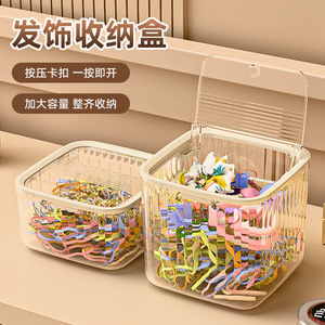 Hair Accessory <b>Storage</b> <b>Box</b> Large Capacity With Lid Desktop Organizer For Hair Ties Clips Bands Jewelry Holder - Product Image 4