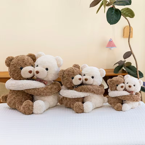 Oso de Peluche Abrazable, Muñeco de Oso para Cortina, Marioneta de Osos en Pareja, Ideal para Decoración del Hogar y Regalos Festivos - Product Image 4