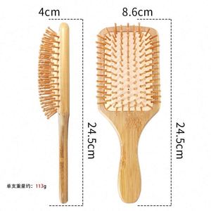 Peine de masaje con cojín de aire de bambú natural desechable, directo de fábrica, para peluquería, longitud personalizable, marca Mairun de EE. UU. - Product Image 6