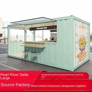 Boutique de conteneurs pour célébrités d'Internet, kiosque extérieur, boutique de thé au lait, café, glacier - Product Image 3