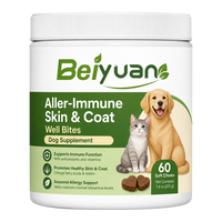 Aller-Immune Skin & Coat Well Bites Perawatan Kesehatan Kunyah Lembut dengan Asam Lemak Omega untuk Mendukung Kekebalan Tubuh & Kesehatan Kulit Anjing 60 Buah