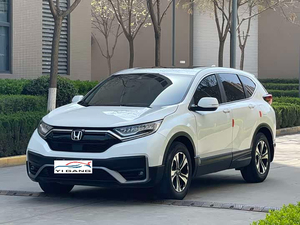 Honda CR-V d'occasion disponible à l'exportation vers l'Asie, l'Afrique et le Moyen-Orient – SUV essence compact à conduite à gauche, véhicule d'occasion - Product Image 1
