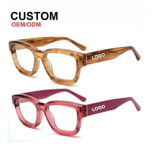 1924 Vintage Big Frames Square Glasses Men Women Fashion Custom Logo Acetate Eyeglasses Spectacle Frame