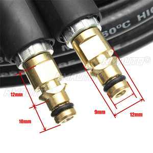 Manguera de Limpieza de Alta Presión de 10 Metros para Desagües y Alcantarillado, Compatible con Lavadoras de Alta Presión Karcher K2 K3 K4 K5 - Product Image 4