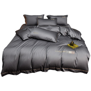 Ensemble de literie en coton à fibres longues de qualité supérieure, 100 pièces, linge de lit quatre pièces tout en coton pour usage domestique - Product Image 4