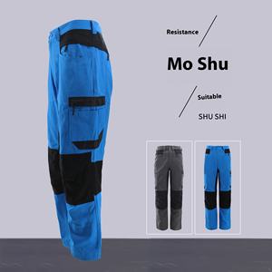 Pantalon de travail en pur coton pour hommes, vêtements de sécurité avec poches, vêtements de travail pour les travaux souterrains et les travaux de quai - Product Image 2