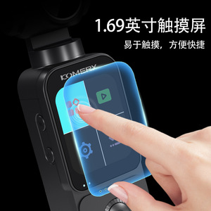 Cámara de Acción de Bolsillo Komery 5K con Estabilización EIS, Grabadora Portátil para Ciclismo al Aire Libre, Video de Alta Resolución - Product Image 4