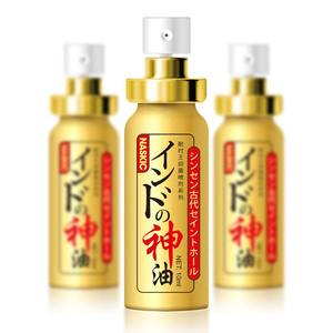 Super Strength Lasting One Spray Effect Delay Control Zeit spitze Desensi bilisierung Kein abhängiges Negatives No Numbing Timing Spray - Product Image 5