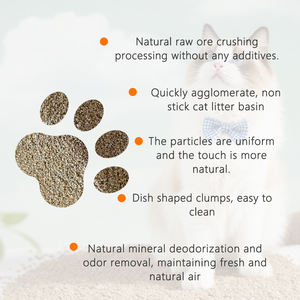 原矿碎砂 - Product Image 2