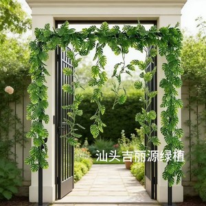 พวงมาลัยใบมอนสเตอร่าจำลอง จี๋หลี่หยวน ขนาด 180 ซม. ของตกแต่งต้นไม้สีเขียว สำหรับตกแต่งภายในและภายนอกบ้าน งานแต่งงาน ระเบียงบ้าน สนามหญ้า แขวนประดับ - Product Image 4