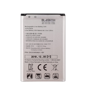 Batería de Repuesto de Grado Premium de 1470mAh para LG BL-49H1H, Exalt VN220 Classic Flip CE RoHS, Venta al Por Mayor - Product Image 5