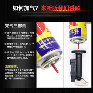 Torche au CO2 portable à haute température pour dentisterie, neuve, haute performance, pistolet de soudage au butane pour le soudage au gaz et la cuisson - Product Image 3