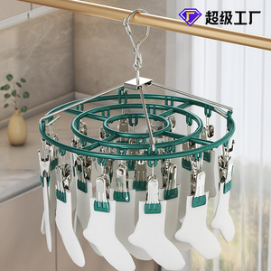Round Sock Rack With 24 <b>Clips</b> Rust Resistant Drying Organizer For Socks Baby Clothes Underwear - Product Image 2