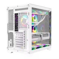 Boîtier PC Gaming ATX Mid-Tower avec fenêtre latérale en verre trempé, ventilateurs ARGB en alliage d'aluminium - Stock disponible