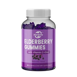 Compléments alimentaires antioxydants à base de plantes, vente chaude, OEM ODM, gommes à la baie de sureau noire - Product Image 1