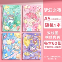 Cuaderno de diario kawaii de dibujos animados en espiral A5 estudiante escolar barato para niñas