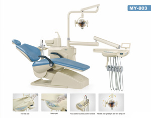 Poltrona Odontoiatrica Elettrica Multifunzione con Motore per Impianti in Metallo, Economica, Certificata CE per Uso Odontoiatrico nel Trattamento Dentale - Product Image 4