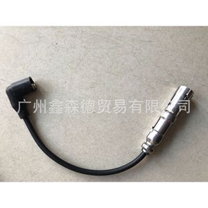 Cable de Alta Tensión 06A905409M de Material PVC para Uso Automotriz - Product Image 4