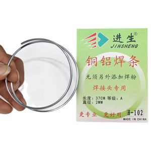 Varilla de Soldadura de Cobre y Aluminio de 37CM, Marca Key Electron/Jinsheng, con Fundente de 2mm en el Interior, <span class=keywords><strong>Durafix</strong></span> H-102 - Product Image 4