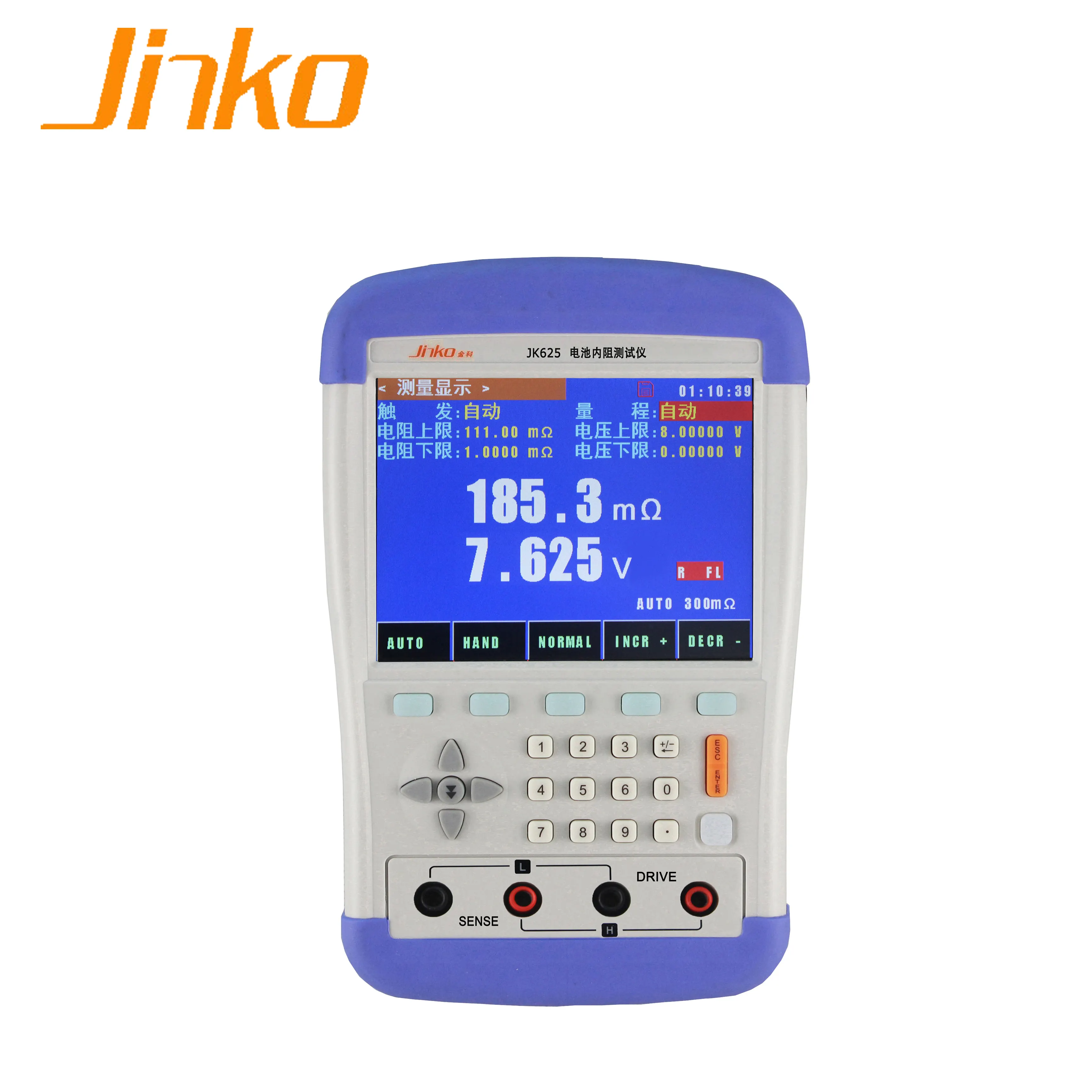 JK625L Portable Handheld Batteria Tester di Resistenza Interna Della Batteria Meter con interfaccia USB