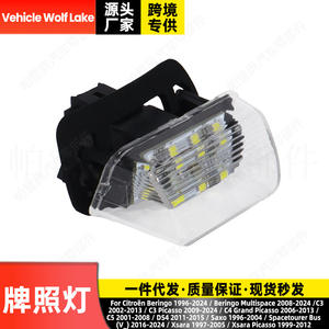 Luz LED para matrícula de vehículo Wolf Lake para Citron Beringo 1996-24 Beringo Multispace 08-24 6000 Lm - Product Image 4