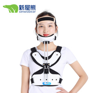อุปกรณ์พยุงคอและอก Shinya Bear Head Neck Chest Brace ขนาดเดียว สำหรับตรึงกระดูกสันหลังส่วนคอหลังผ่าตัด - Product Image 4