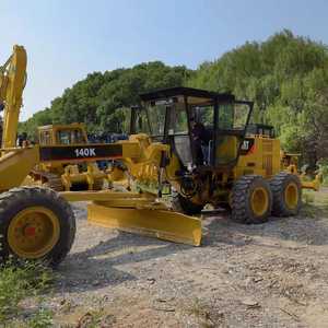 Motoniveladora Usada Cat140K, Excavadora, Maquinaria Pesada para Construcción, Venta a Bajo Precio, 1.2 Toneladas, Componentes Centrales del Motor, Caja de Cambios - Product Image 5