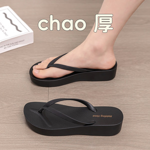 Tongs pour hommes, été 2026, nouvelles tongs antidérapantes, déodorantes, noires, résistantes à l'usure, tongs de plage, sandales pour femmes - Product Image 2