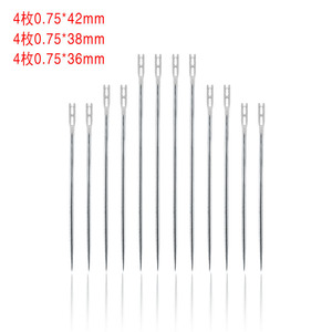 Wholesale <strong>Beading</strong> Supplies <strong>Beading</strong> and Jewelry Making Open-Ended <strong>Beading</strong> <strong>Needle</strong> - Product Image 3