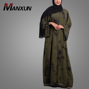 abaya tunisienne