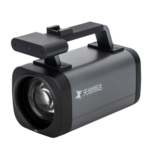 Camera Ip Phát Trực Tiếp Màn Hình Dọc Điện Thoại Di Động Zoom Quang Học 12x Đầu Ra HDM I Và USB3.0 - Product Image 4