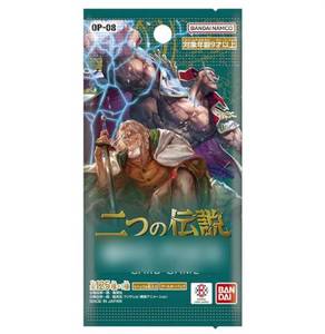QYS OP07 Caja Booster TCG Japonés 500 Years Later Cartas Coleccionables Anime - Product Image 4