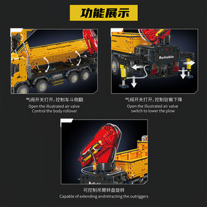 17050 Grúa Excavadora Neumática Autoelevable con Control Remoto, Vehículo de Ingeniería Eléctrico, Bloques de Construcción para Adultos de Dificultad de Montaje - Product Image 3