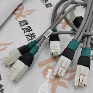 51202971-101 CC PKS Cable DCS SIS System Power Supply for Spot 20 - Product Image 4