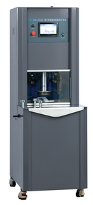 Compactador Giratorio SYD-XY150-1 ASTM D6925 para Muestras de Laboratorio, Compactador Giratorio para Pruebas de Módulo Dinámico de Mezclas Superpave SYD-XY150-1 SYD-X - Product Image 2