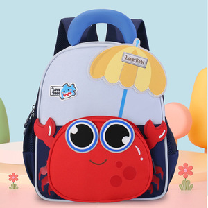 Nouveau sac à dos pour enfants en nylon et polyester, motif petit <span class=keywords><strong>crabe</strong></span> de dessin animé, mignon, réduction de la charge, pour garçons et filles de 3 à 6 ans - Product Image 6