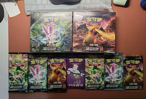 Y Y Pockemoned PTCG 1.0 Tipo Normal Versión China Simplificada Paquete de Refuerzo Personalizado (Origen CN y GUA) - Product Image 3