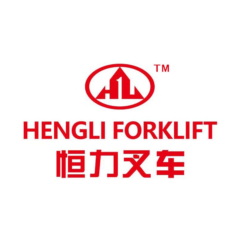 GUANGDONG HENGLI FORKLIFT PARTS CO., LTD.