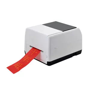 AIXW Impresora de transferencia térmica Cinta de resina Impresión Etiqueta recubierta y etiqueta subplateada en papel Tarjeta de plástico PVC
