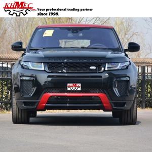 <span class=keywords><strong>Land</strong></span> <span class=keywords><strong>Rover</strong></span> Range <span class=keywords><strong>Rover</strong></span> <span class=keywords><strong>Evoque</strong></span> SV Edición Uno 2024, Negro Obsidiana, Tracción en las Cuatro Ruedas, Gasolina, Caja de Cambios Automática, Asientos de Cuero, Cámara Trasera - Product Image 2