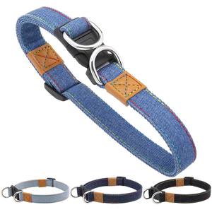 Collar de Mezclilla Ajustable Azul y Negro para Perro, Resistente a Desgarros, de Liberación Rápida, con Doble Anillo en D para Perros Pequeños, Medianos y Grandes - Product Image 5