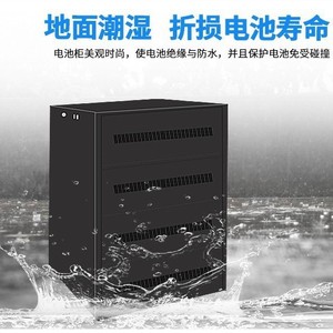 Andes <b>Ups</b> Battery Cabinet 12V Lead Acid Dustproof Large Capacity Distribution Cabinet For Power <b>Backup</b> - Product Image 4