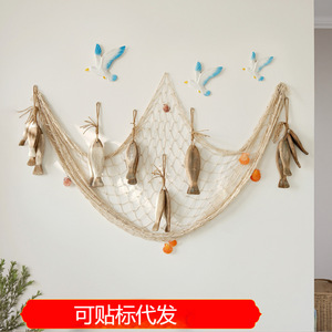 Wooden Fish Wall Hanging Irregular Shape Mediterranean Style Home Decor Living Room Dining Room Decoration - Product Image 5
