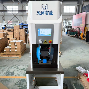 آلة ثني كهربائية بالكامل بقوة 3 طن وعرض 200 مم مع نظام محاذاة بالليزر من مصنع لونغبو مباشرة - Product Image 1