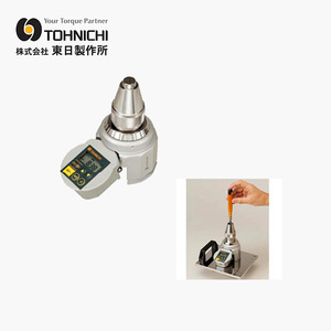 Medidor de Torque Digital Tohnichi BTGE50CN-G B 10-100CN.m Para Pruebas de Torque de Precisión en Aplicaciones Industriales - Product Image 1