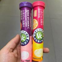 OEM Vitamine C Bruistabletten Bulk |   Aangepaste bakpoeder supplement met fruit smaak |   Groothandel frisdrankflessen