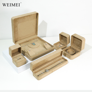 WEIMEI Khaki Round Corner Jewelry <b>Box</b> Soft Suede Leather with Logo for Ring <b>Earring</b> <b>Gift</b> Packaging - Product Image 5