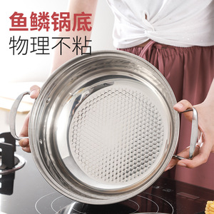 หม้อสแตนเลสขนาด 4.1 ลิตร-10 ลิตร พร้อมฝาปิด ใช้กับเตาแม่เหล็กไฟฟ้าได้ - Product Image 3