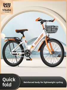 Vendita Diretta dalla Fabbrica: Bicicletta Pieghevole da <span class=keywords><strong>Montagna</strong></span> per Ragazzi dai 12 Anni <span class=keywords><strong>in</strong></span> su, Nuova Bici da <span class=keywords><strong>Montagna</strong></span> a Velocità Singola da 20 Pollici, Bici da Cross-Country - Product Image 2