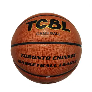 素敵な品質の複合革バスケットボールゲームボールサイズ29.5